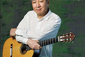 墨西哥歌曲_ 庞塞吉他作品